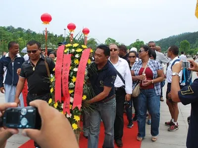 Visite sur terrain (Hunan), photo 1